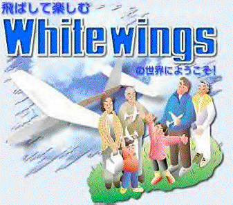 whitewings.com